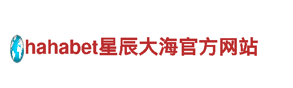 6566体育入口智能家电-改变你的生活